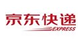 京東快遞優(yōu)惠券